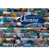 The most picturesque places of Ukraine /   