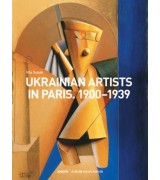 Ukrainian artists in Paris. 1900-1939